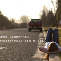 wordѰ԰治Ҫ